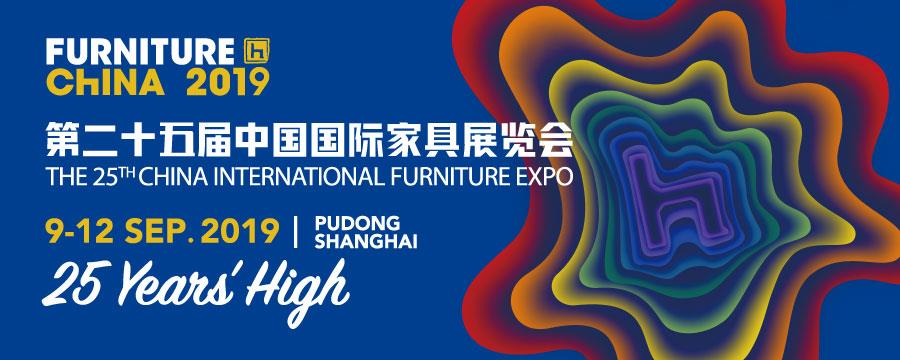 Shanxayda 25-CHINA XALQARO FURNITURE EXPO