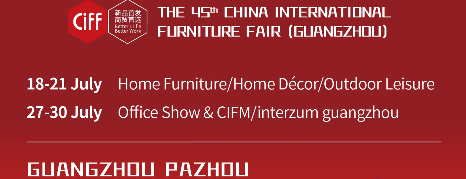 45-chi CIFF Guanchjou 2020-yil 18-iyulda ochiladi Yangi jadval